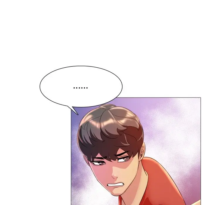 漫画《难解的三角关系》第8话第19张图