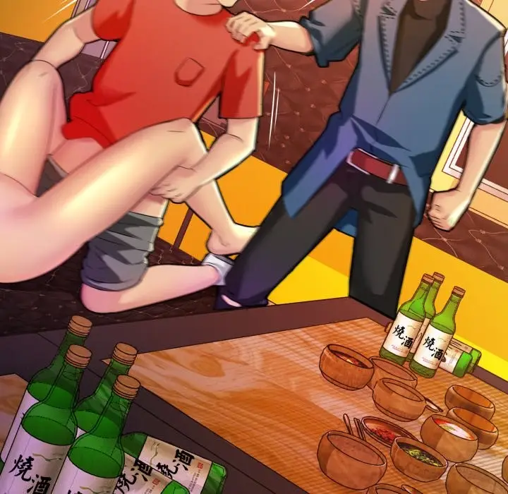 漫画《难解的三角关系》第8话第30张图