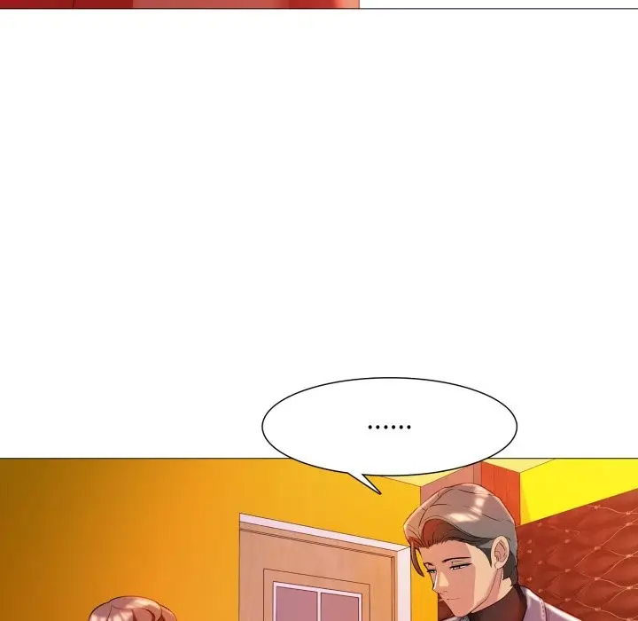 漫画《难解的三角关系》第8话第46张图