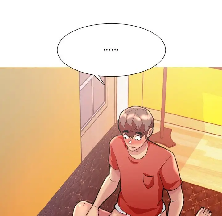 漫画《难解的三角关系》第8话第77张图