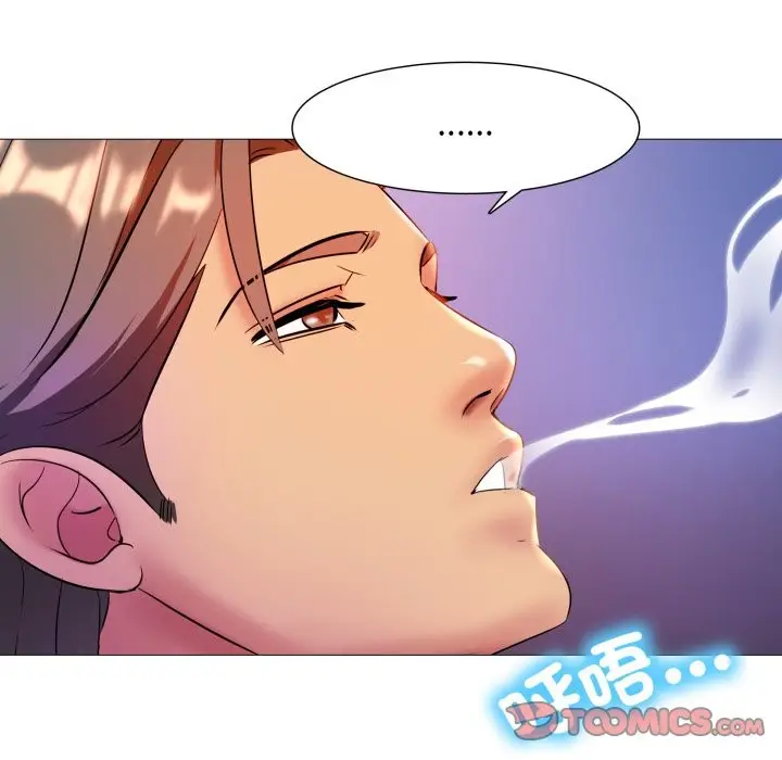 漫画《难解的三角关系》第8话第89张图
