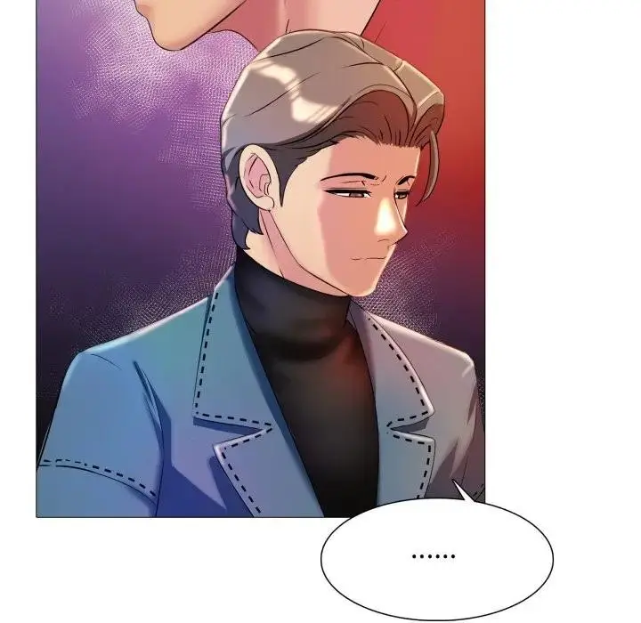 漫画《难解的三角关系》第10话第24张图