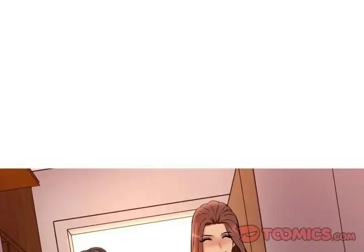 漫画《难解的三角关系》第18话第139张图
