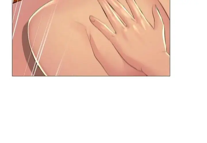 漫画《难解的三角关系》第21话第122张图