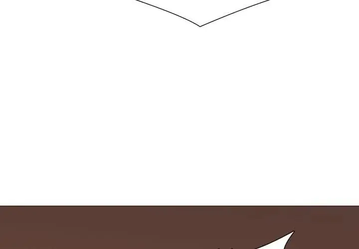 漫画《难解的三角关系》第21话第131张图