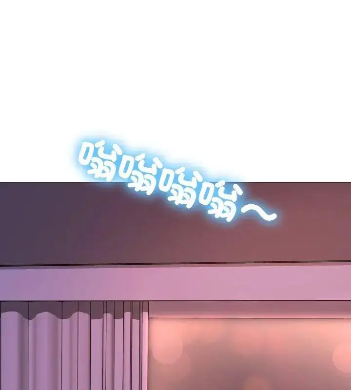 漫画《难解的三角关系》第21话第9张图