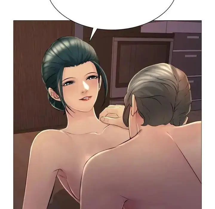 漫画《难解的三角关系》第25话第46张图