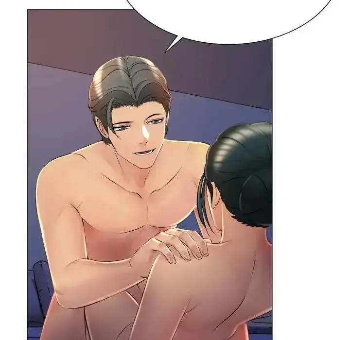 漫画《难解的三角关系》第25话第48张图