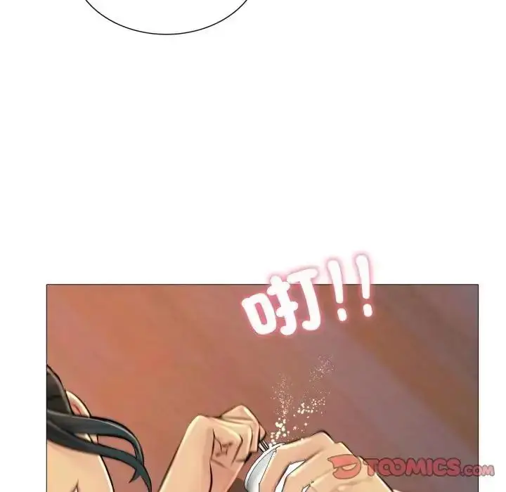 漫画《难解的三角关系》第25话第63张图