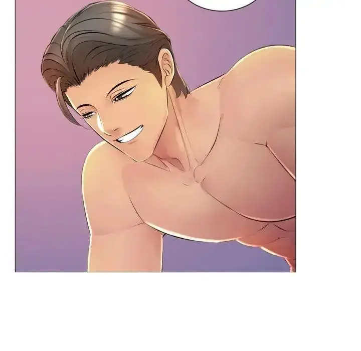 漫画《难解的三角关系》第25话第70张图