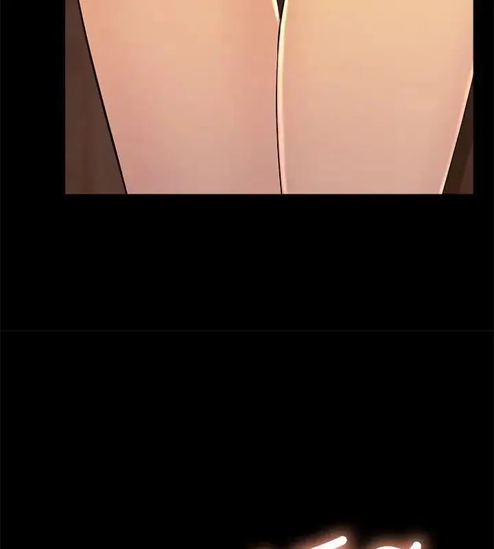 漫画《难解的三角关系》第26话第121张图