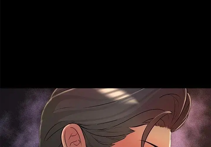 漫画《难解的三角关系》第26话第140张图
