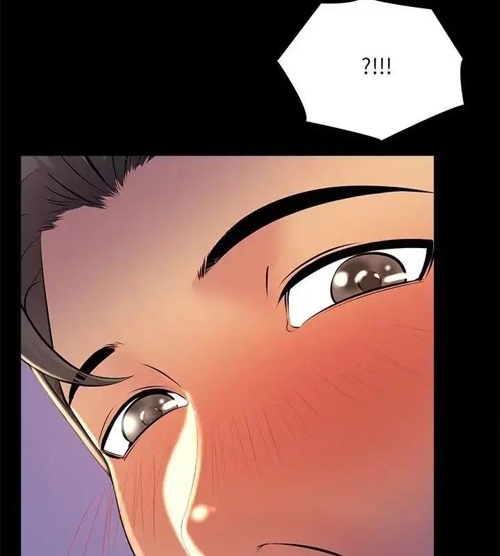 漫画《难解的三角关系》第26话第37张图