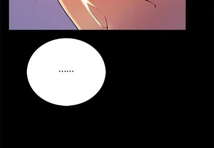 漫画《难解的三角关系》第26话第38张图