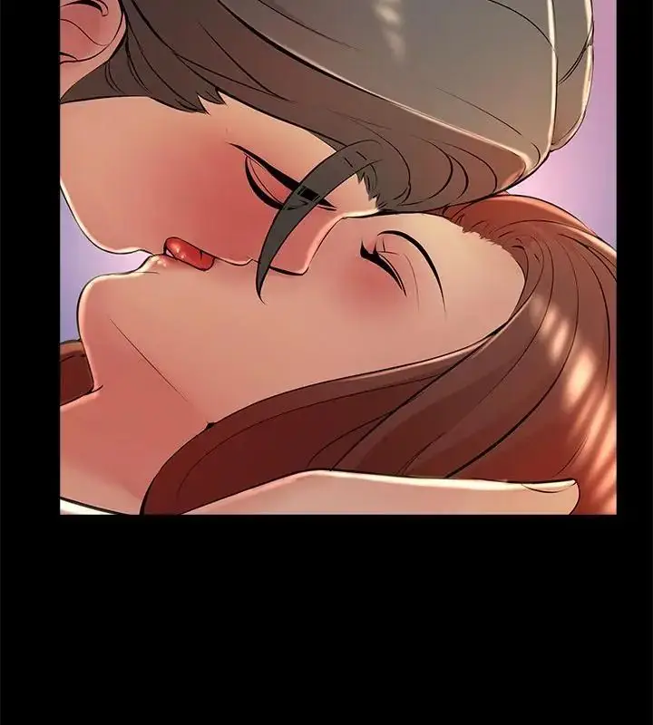 漫画《难解的三角关系》第26话第52张图