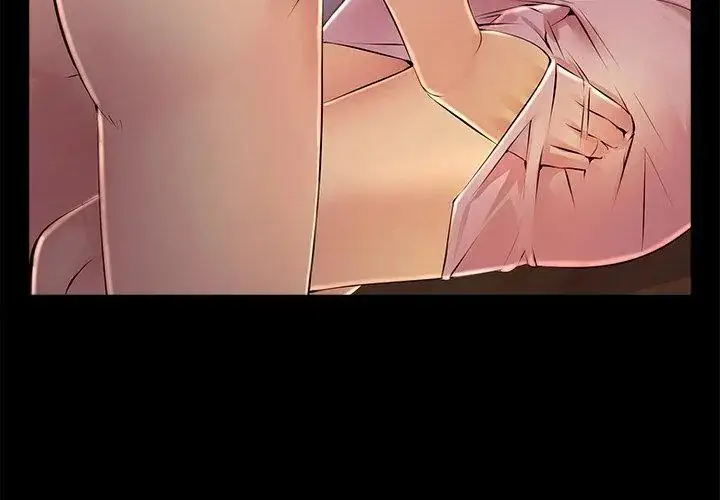 漫画《难解的三角关系》第26话第92张图