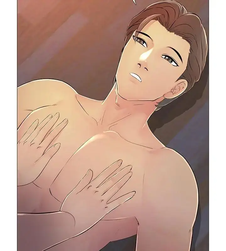 漫画《难解的三角关系》第27话第138张图