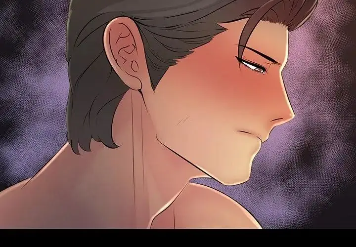 漫画《难解的三角关系》第27话第8张图
