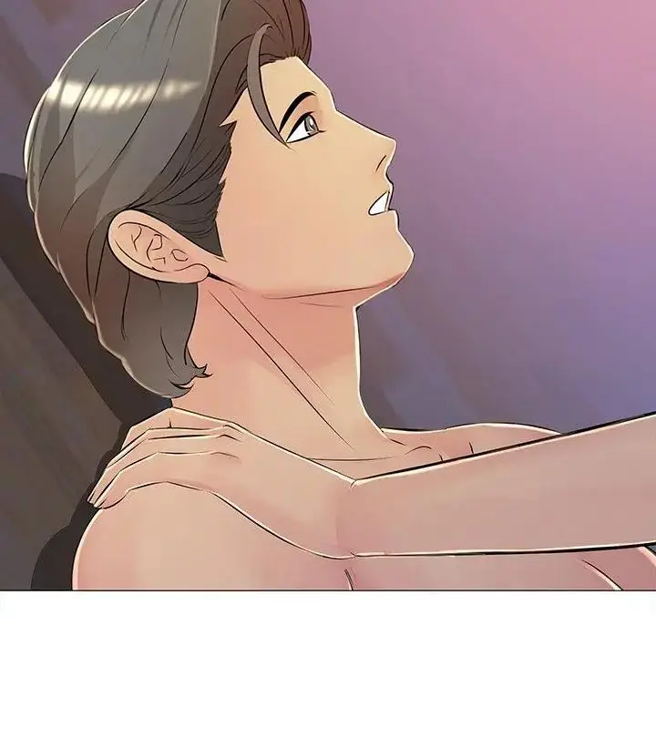 漫画《难解的三角关系》第28话第4张图