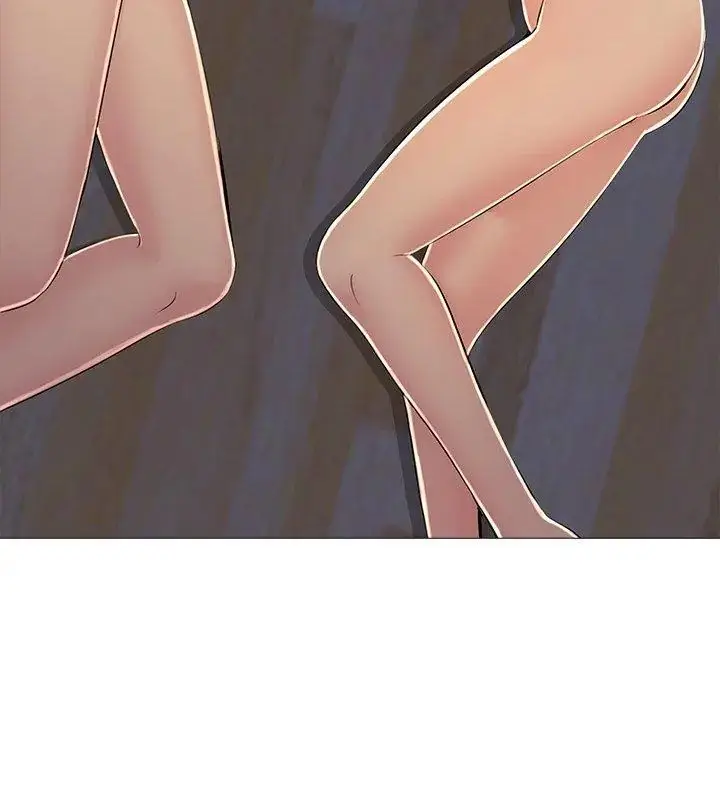 漫画《难解的三角关系》第28话第51张图