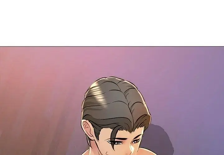 漫画《难解的三角关系》第28话第71张图