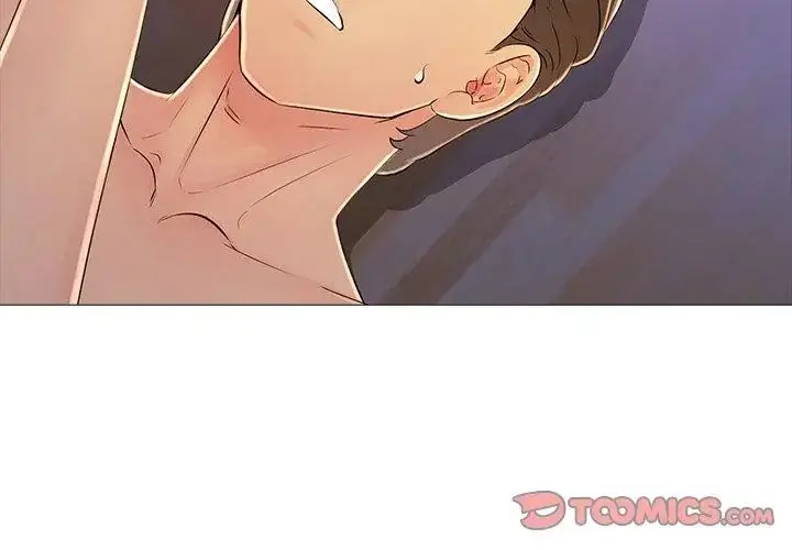 漫画《难解的三角关系》第28话第86张图