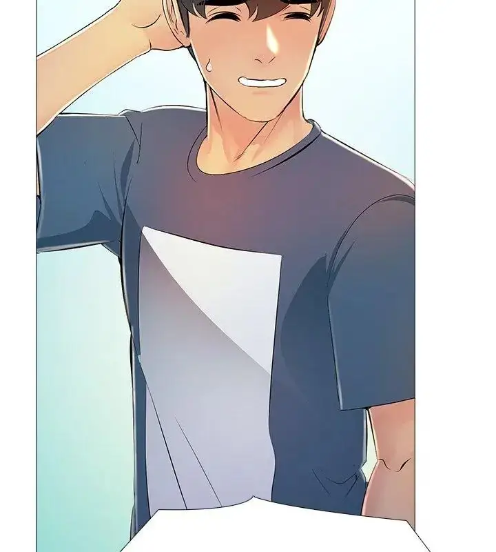 漫画《难解的三角关系》第29话第102张图