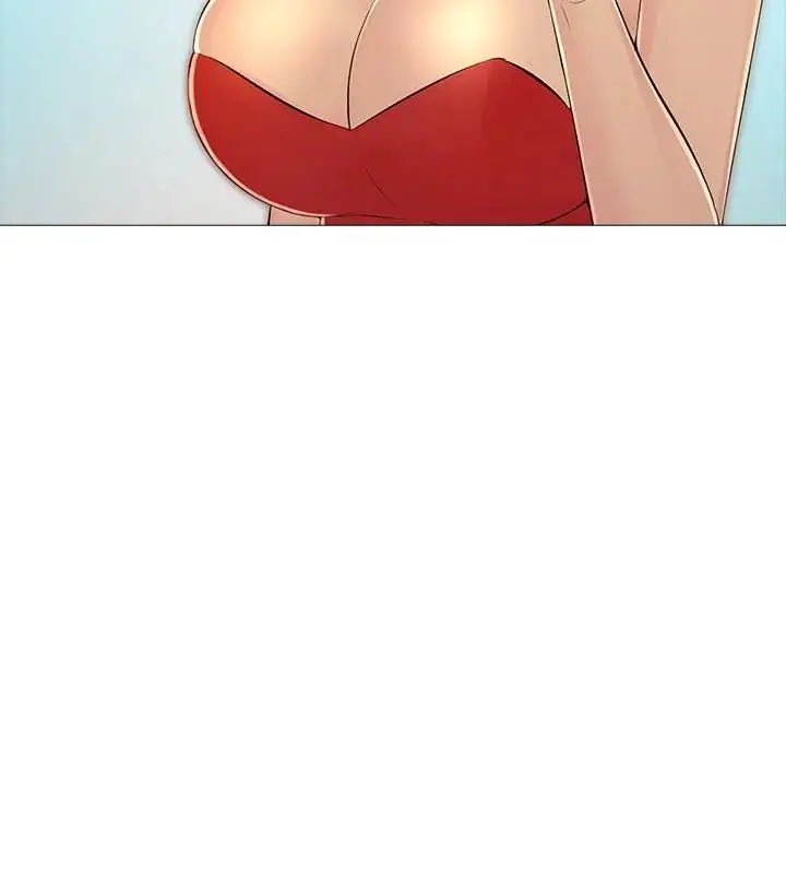 漫画《难解的三角关系》第29话第109张图