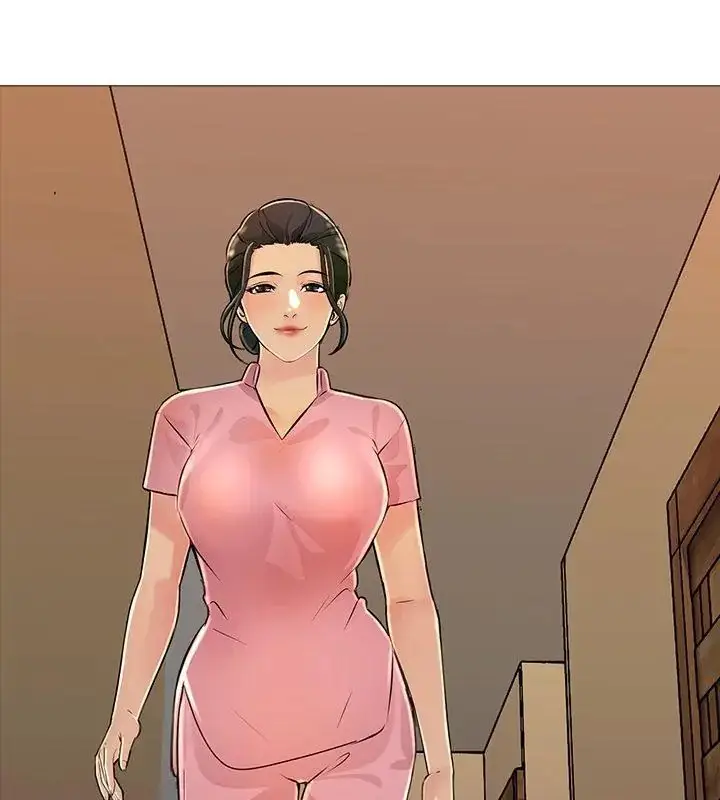 漫画《难解的三角关系》第29话第114张图