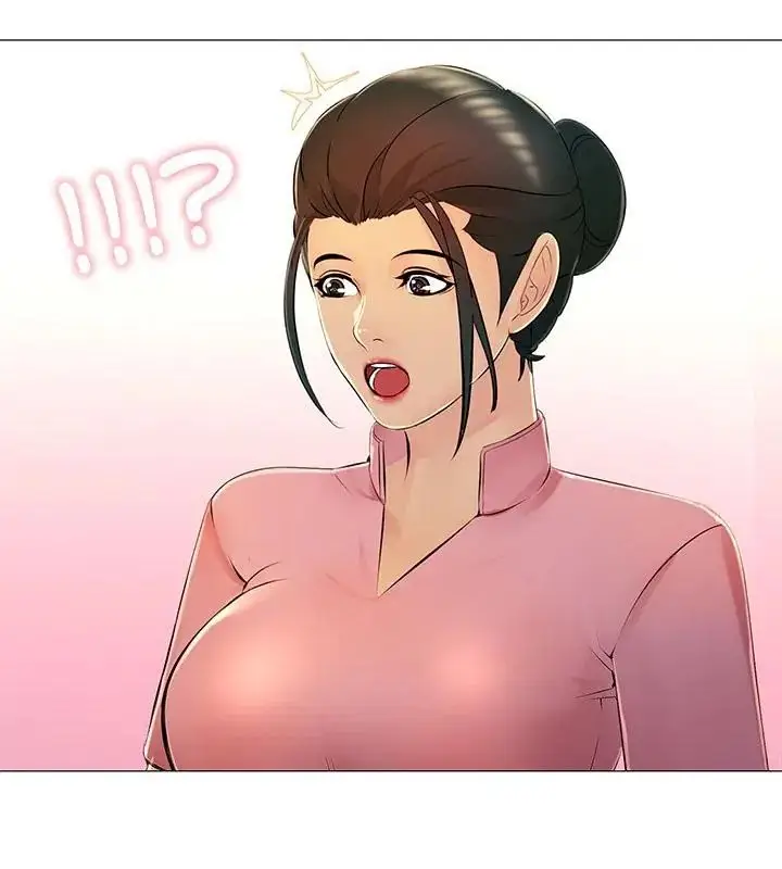 漫画《难解的三角关系》第30话第10张图
