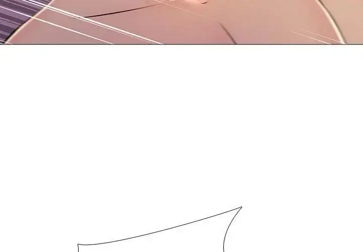漫画《难解的三角关系》第30话第143张图