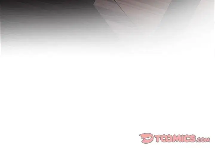 漫画《难解的三角关系》第30话第146张图