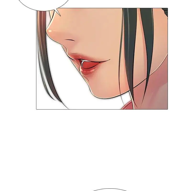 漫画《难解的三角关系》第30话第22张图