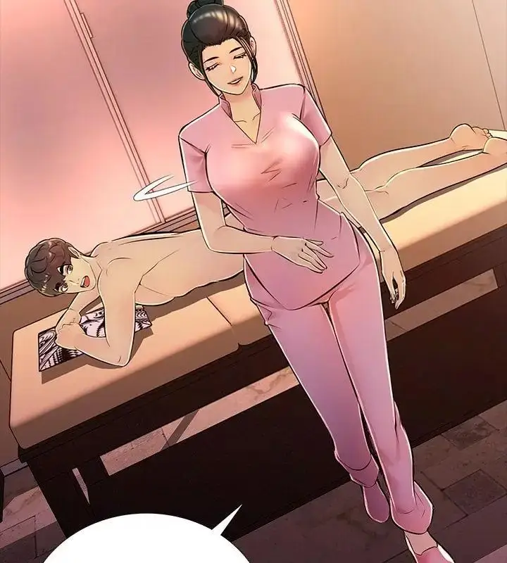 漫画《难解的三角关系》第30话第34张图