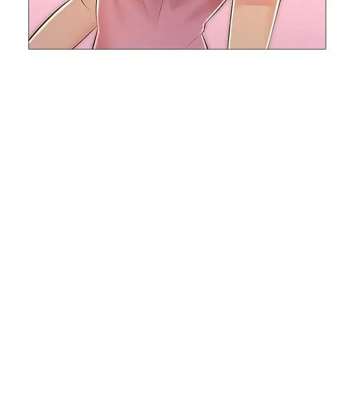 漫画《难解的三角关系》第30话第42张图