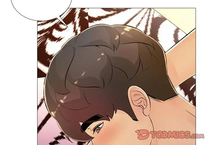 漫画《难解的三角关系》第30话第50张图