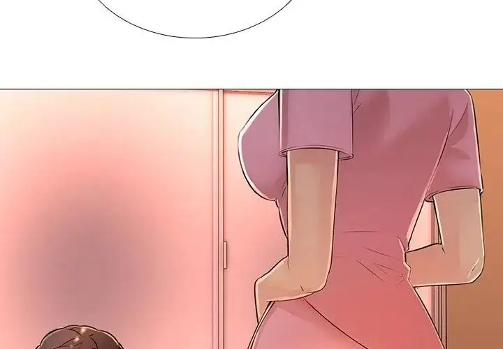 漫画《难解的三角关系》第30话第8张图