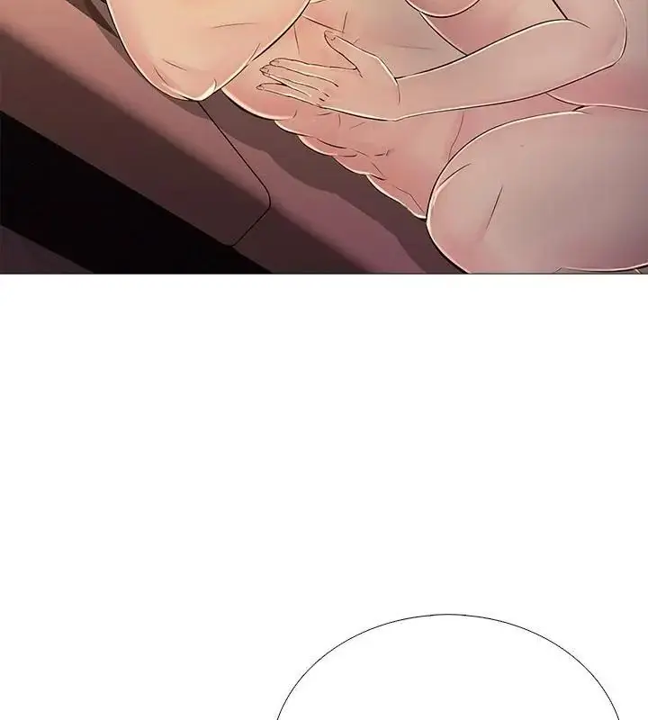 漫画《难解的三角关系》第30话第85张图