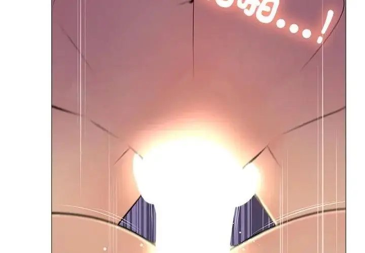 漫画《难解的三角关系》第31话第119张图
