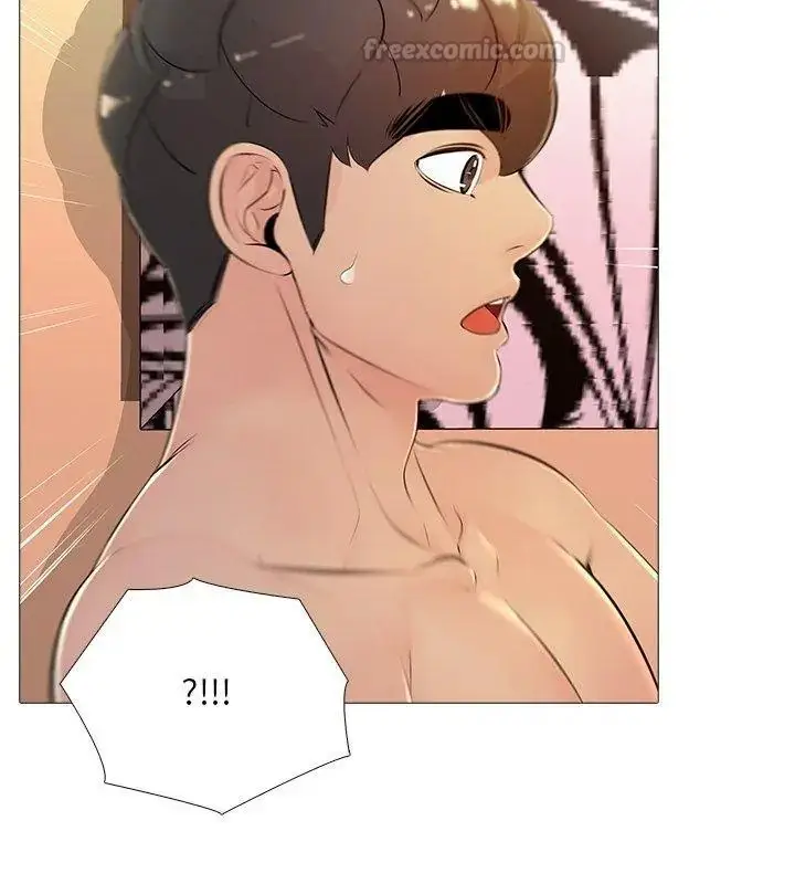 漫画《难解的三角关系》第31话第45张图