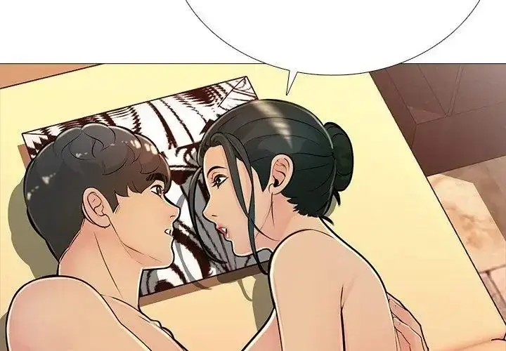 漫画《难解的三角关系》第31话第47张图