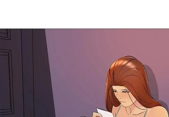 漫画《难解的三角关系》第31话第77张图