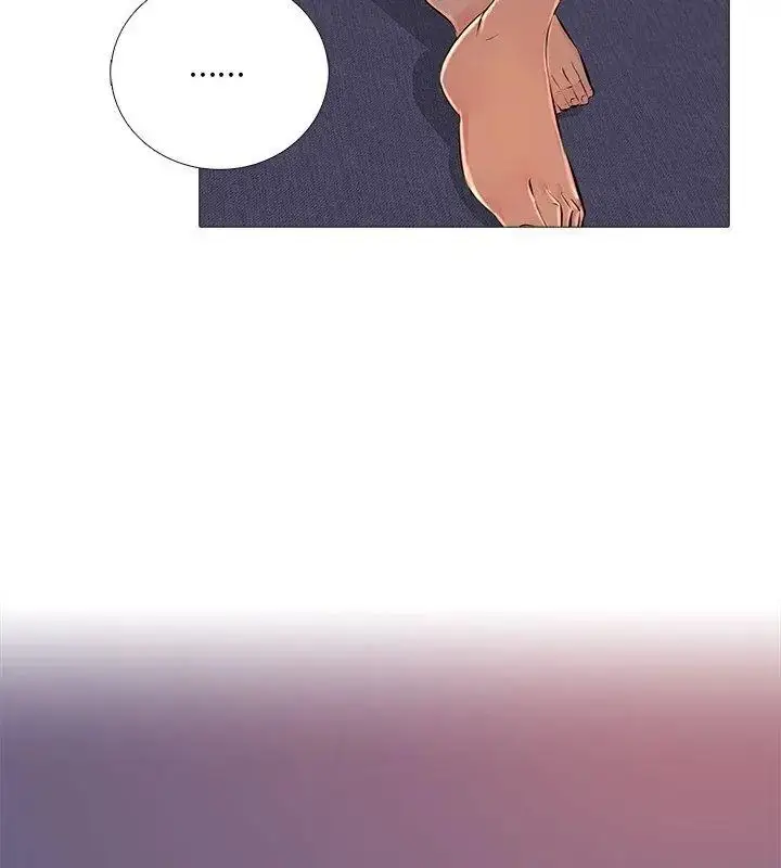 漫画《难解的三角关系》第31话第84张图