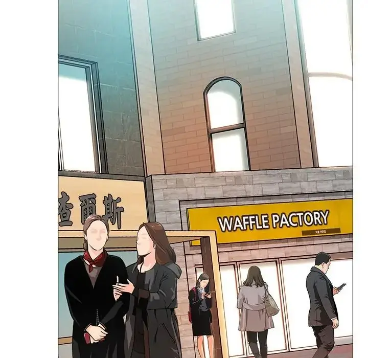漫画《难解的三角关系》第32话第14张图