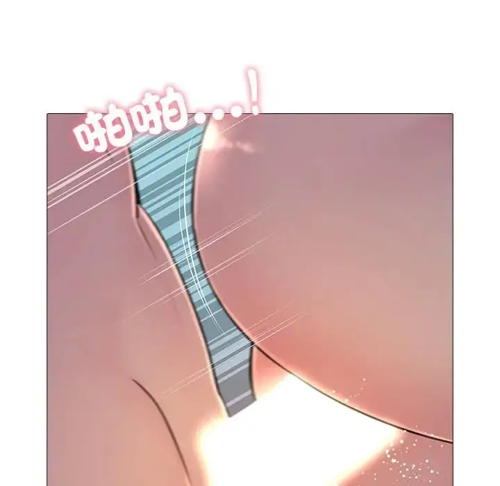 漫画《难解的三角关系》第32话第73张图