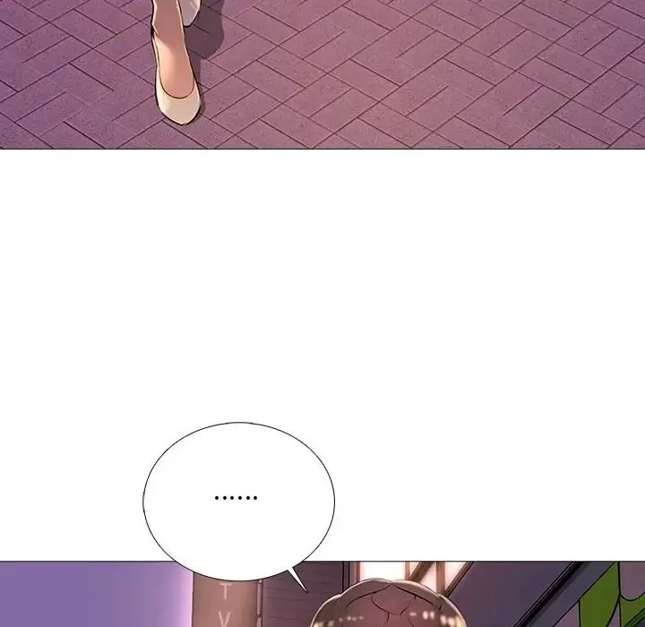 漫画《难解的三角关系》第32话第86张图