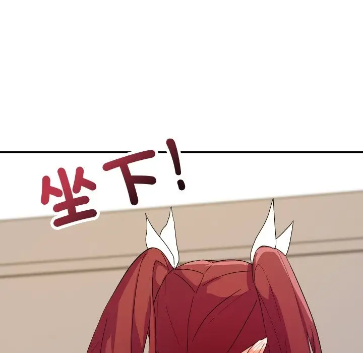 漫画《魔法少女退役后》第4话第173张图