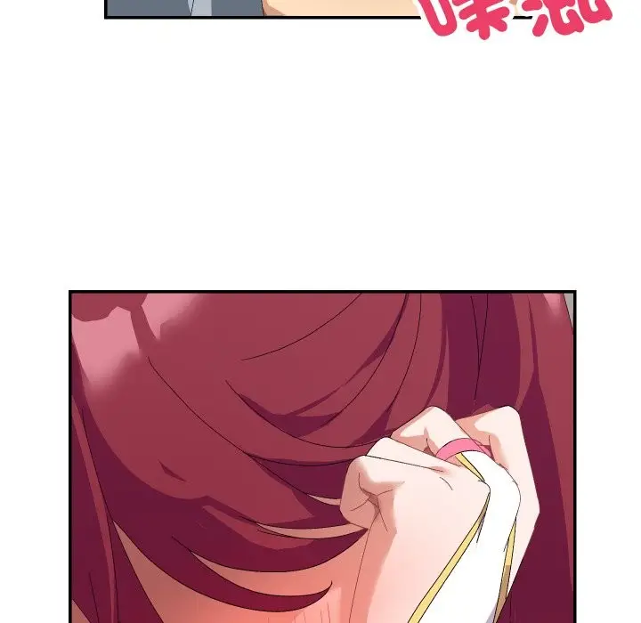 漫画《魔法少女退役后》第4话第83张图
