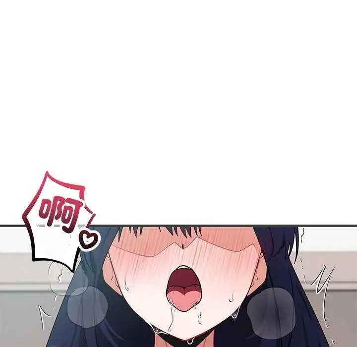 漫画《魔法少女退役后》第24话第5张图