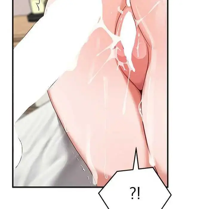 漫画《魔法少女退役后》第25话第63张图
